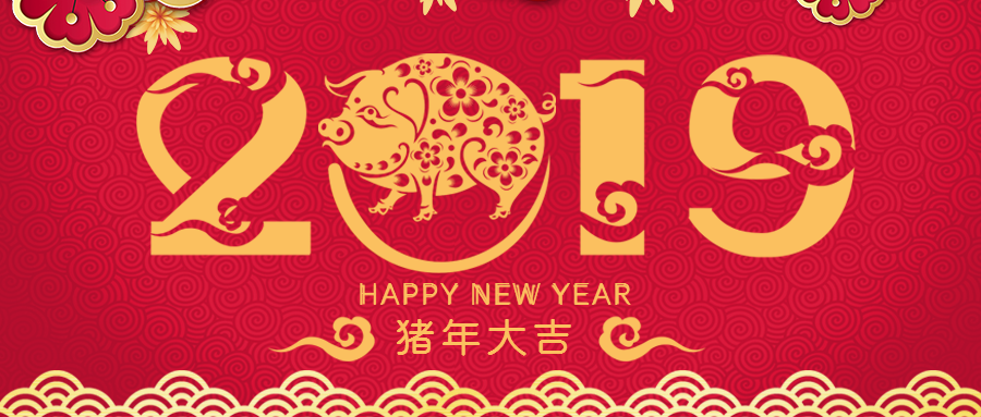 微信圖片_20190131204652.png